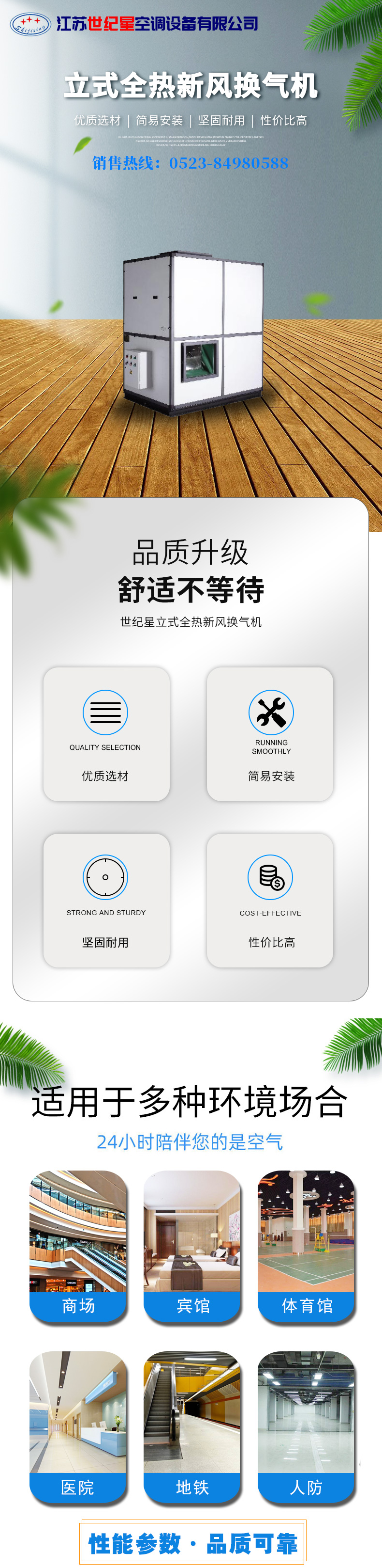 头.jpg